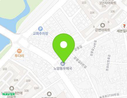 2750 Yulgok-ro, Gangneung-si, Gangwon-do, Republic of Korea