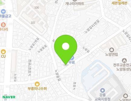 21-1 Noam-gil, Gangneung-si, Gangwon-do, Republic of Korea Map