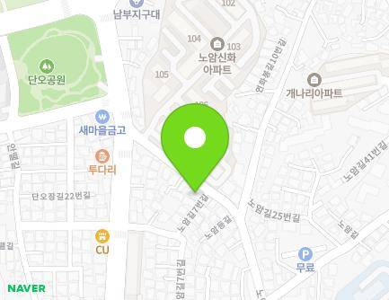 10 Noamdeung-gil, Gangneung-si, Gangwon-do, Republic of Korea Map