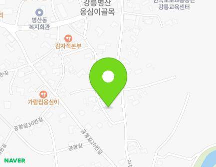 19 Gonghang-gil 32beon-gil, Gangneung-si, Gangwon-do, Republic of Korea Map