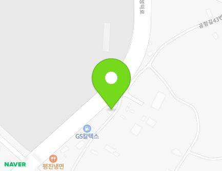 49 Gonghang-gil 43beon-gil, Gangneung-si, Gangwon-do, Republic of Korea Map