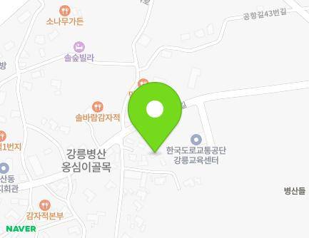5-3 Gonghang-gil 44beon-gil, Gangneung-si, Gangwon-do, Republic of Korea Map