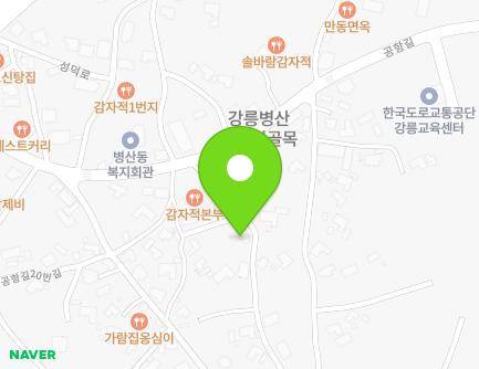 10 Gonghang-gil 32beon-gil, Gangneung-si, Gangwon-do, Republic of Korea Map