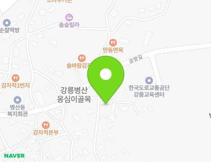 5-2 Gonghang-gil 44beon-gil, Gangneung-si, Gangwon-do, Republic of Korea Map