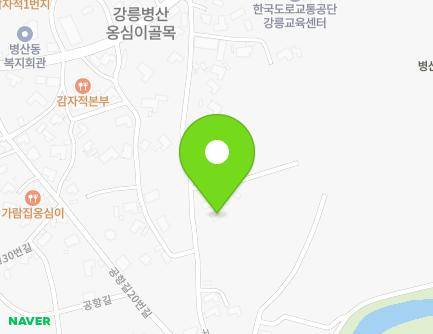 23 Gonghang-gil 44beon-gil, Gangneung-si, Gangwon-do, Republic of Korea Map