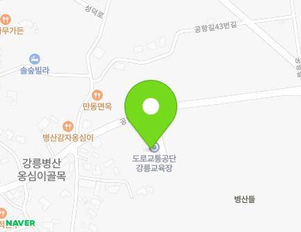 56-6 Gonghang-gil, Gangneung-si, Gangwon-do, Republic of Korea Map