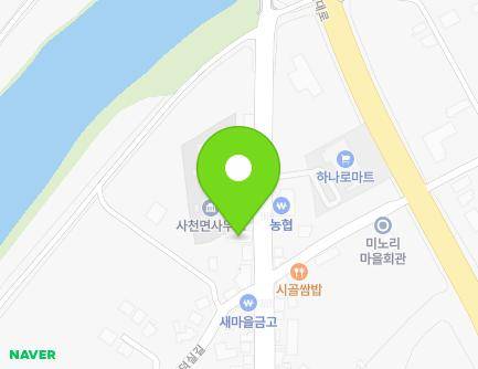65 Mino-gil, Sacheon-myeon, Gangneung-si, Gangwon-do, Republic of Korea