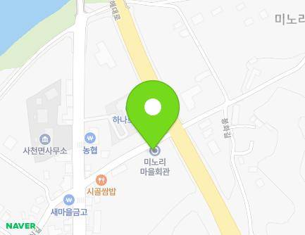 10 Bondong-gil, Sacheon-myeon, Gangneung-si, Gangwon-do, Republic of Korea