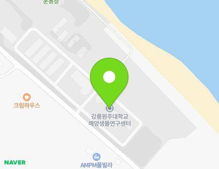 1166 Haean-ro, Sacheon-myeon, Gangneung-si, Gangwon-do, Republic of Korea Map