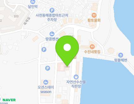 47 Jillihanggu-gil, Sacheon-myeon, Gangneung-si, Gangwon-do, Republic of Korea