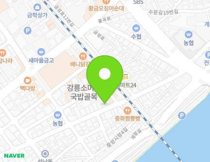 45 Jungangsijang 2-gil, Gangneung-si, Gangwon-do, Republic of Korea Map