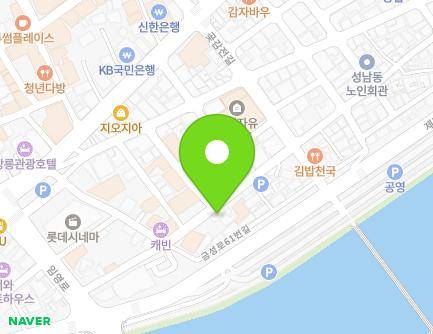 14-1 Jungangsijang 3-gil, Gangneung-si, Gangwon-do, Republic of Korea Map