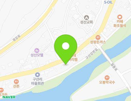 69 Gusan-gil, Seongsan-myeon, Gangneung-si, Gangwon-do, Republic of Korea Map