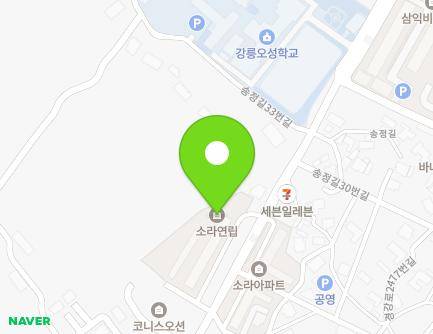 15 Songjeong-gil, Gangneung-si, Gangwon-do, Republic of Korea Map