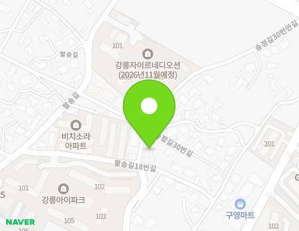 17 Palsong-gil 18beon-gil, Gangneung-si, Gangwon-do, Republic of Korea Map