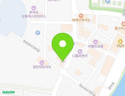 23 Gyeongpo-ro 463beon-gil, Gangneung-si, Gangwon-do, Republic of Korea Map