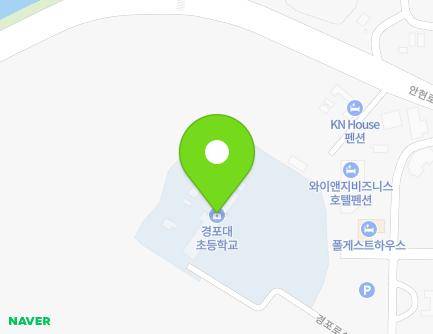 23-11 Gyeongpo-ro 475beon-gil, Gangneung-si, Gangwon-do, Republic of Korea
