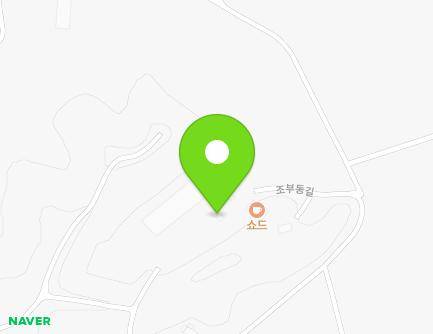 142-47 Jobudong-gil, Yeongok-myeon, Gangneung-si, Gangwon-do, Republic of Korea Map