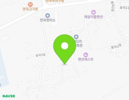 39-17 Dongdeok 3-gil, Yeongok-myeon, Gangneung-si, Gangwon-do, Republic of Korea Map