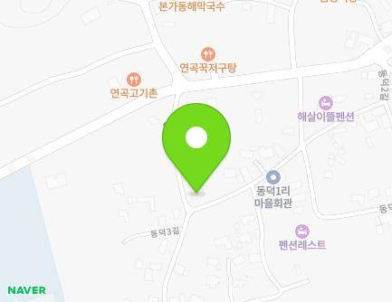 22 Dongdeok 3-gil, Yeongok-myeon, Gangneung-si, Gangwon-do, Republic of Korea Map