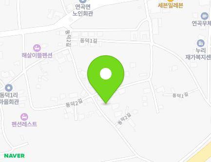 17 Dongdeok 2-gil, Yeongok-myeon, Gangneung-si, Gangwon-do, Republic of Korea Map