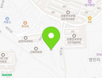 31 Yeongjin 2-gil, Yeongok-myeon, Gangneung-si, Gangwon-do, Republic of Korea Map