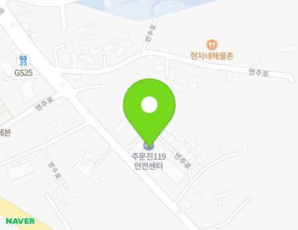 226 Yeonju-ro, Yeongok-myeon, Gangneung-si, Gangwon-do, Republic of Korea