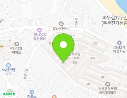 17 Yeongjin 3-gil, Yeongok-myeon, Gangneung-si, Gangwon-do, Republic of Korea Map