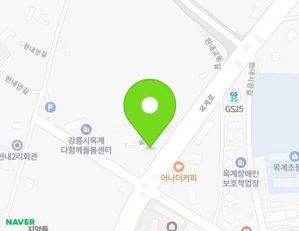 1055 Okgye-ro, Okgye-myeon, Gangneung-si, Gangwon-do, Republic of Korea Map