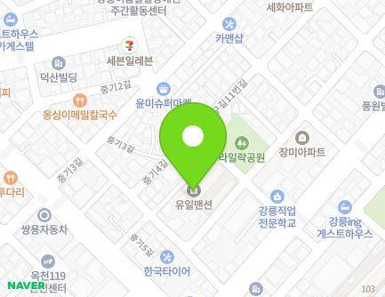 7 Junggi-gil, Gangneung-si, Gangwon-do, Republic of Korea Map