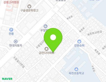 11 Okcheon-ro 23beon-gil, Gangneung-si, Gangwon-do, Republic of Korea Map
