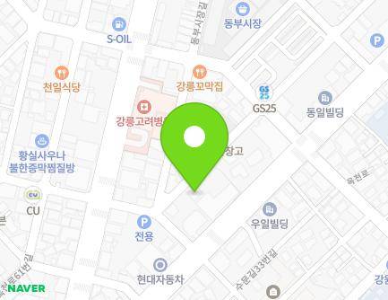 4 Dongbusijang 3-gil, Gangneung-si, Gangwon-do, Republic of Korea