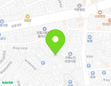 17 Imyeong-ro 157beon-gil, Gangneung-si, Gangwon-do, Republic of Korea Map
