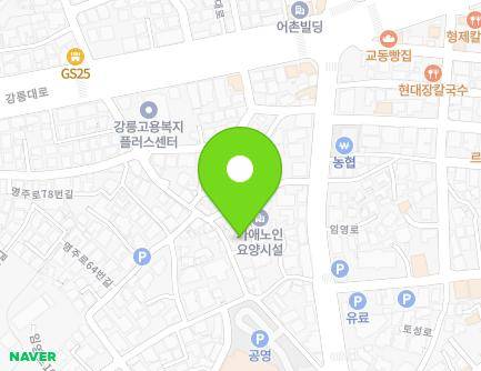 14 Imyeong-ro 157beon-gil, Gangneung-si, Gangwon-do, Republic of Korea Map