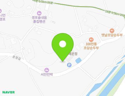 121 Unjeong-gil, Gangneung-si, Gangwon-do, Republic of Korea Map