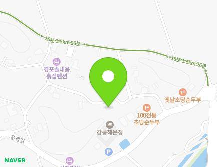50 Unjeong-gil 83beon-gil, Gangneung-si, Gangwon-do, Republic of Korea Map
