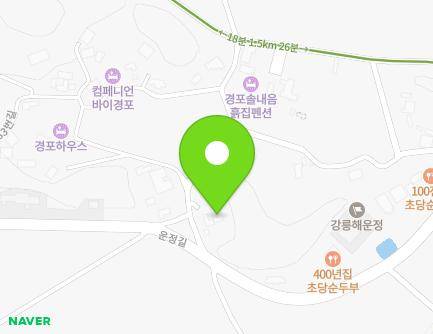 107-6 Unjeong-gil, Gangneung-si, Gangwon-do, Republic of Korea Map