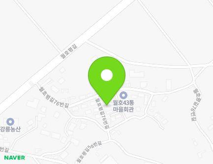 16-3 Wolhopyeong-gil 76beon-gil, Gangneung-si, Gangwon-do, Republic of Korea Map