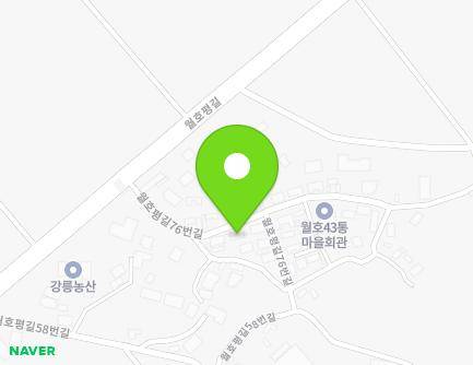 12 Wolhopyeong-gil 76beon-gil, Gangneung-si, Gangwon-do, Republic of Korea Map