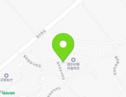16-1 Wolhopyeong-gil 76beon-gil, Gangneung-si, Gangwon-do, Republic of Korea Map