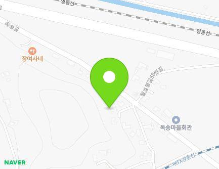 83-2 Doksong-gil 18beon-gil, Gangneung-si, Gangwon-do, Republic of Korea Map