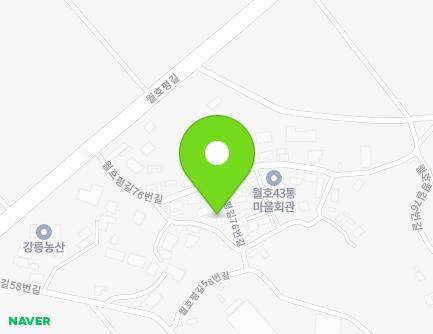 16-2 Wolhopyeong-gil 76beon-gil, Gangneung-si, Gangwon-do, Republic of Korea Map