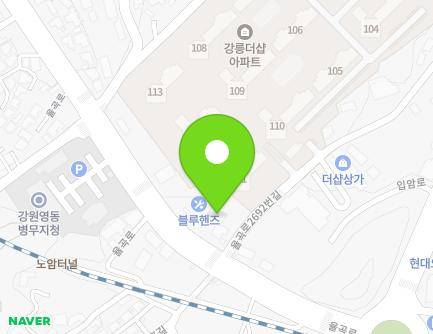 3 Yulgok-ro 2692beon-gil, Gangneung-si, Gangwon-do, Republic of Korea Map