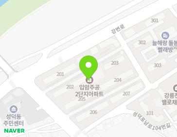 508 Gangbyeon-ro, Gangneung-si, Gangwon-do, Republic of Korea Map