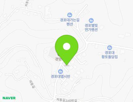 114 Jeodong-gil, Gangneung-si, Gangwon-do, Republic of Korea Map