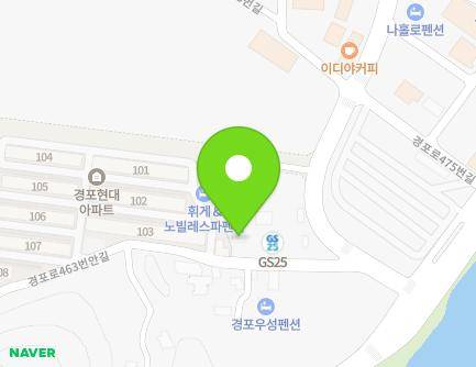 10-1 Gyeongpo-ro 463beonan-gil, Gangneung-si, Gangwon-do, Republic of Korea Map