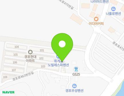 10-3 Gyeongpo-ro 463beonan-gil, Gangneung-si, Gangwon-do, Republic of Korea Map