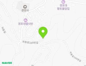 9 Jeodong-gil 100beon-gil, Gangneung-si, Gangwon-do, Republic of Korea Map