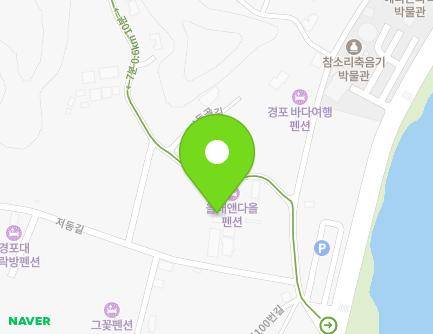 9 Jeodonggol-gil, Gangneung-si, Gangwon-do, Republic of Korea Map