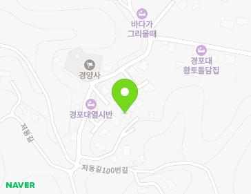 108-3 Jeodong-gil, Gangneung-si, Gangwon-do, Republic of Korea Map